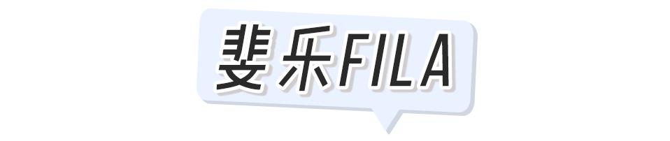 回力哪款鞋最值得买,超火的回力小白鞋