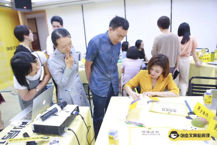 从月入3000到月入30000文案,叶小鱼文案怎么写