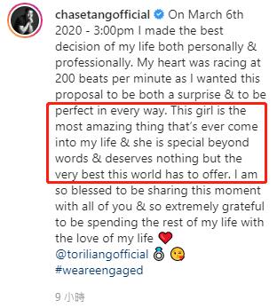 又有男星求婚成功！在好莱坞单膝下跪似电影，热情拥吻超甜蜜