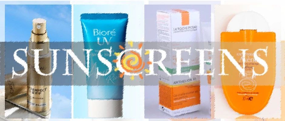 夏天到了有哪些防晒值得入手,高倍防晒夏天必备的防晒好物推荐