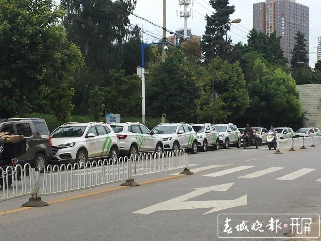 共享汽车停车位被占用去哪里停,共享汽车成僵尸车