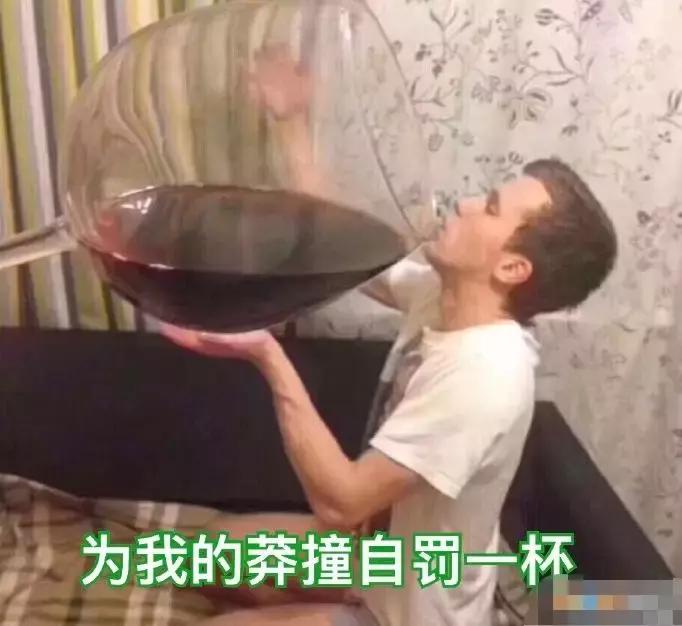 今日最佳笑话100个,短笑话大全20字之内笑死你不偿命