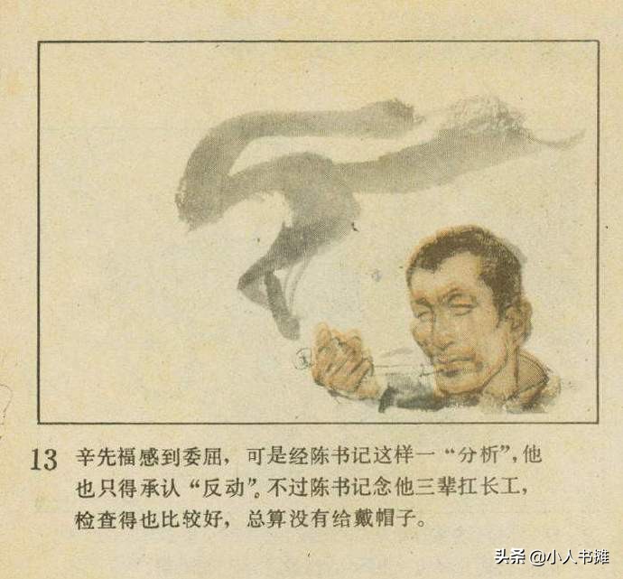 铃声响叮当原唱,铃声叮当