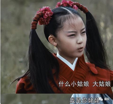 新版天龙八部最新评价,新版天龙八部被吐槽