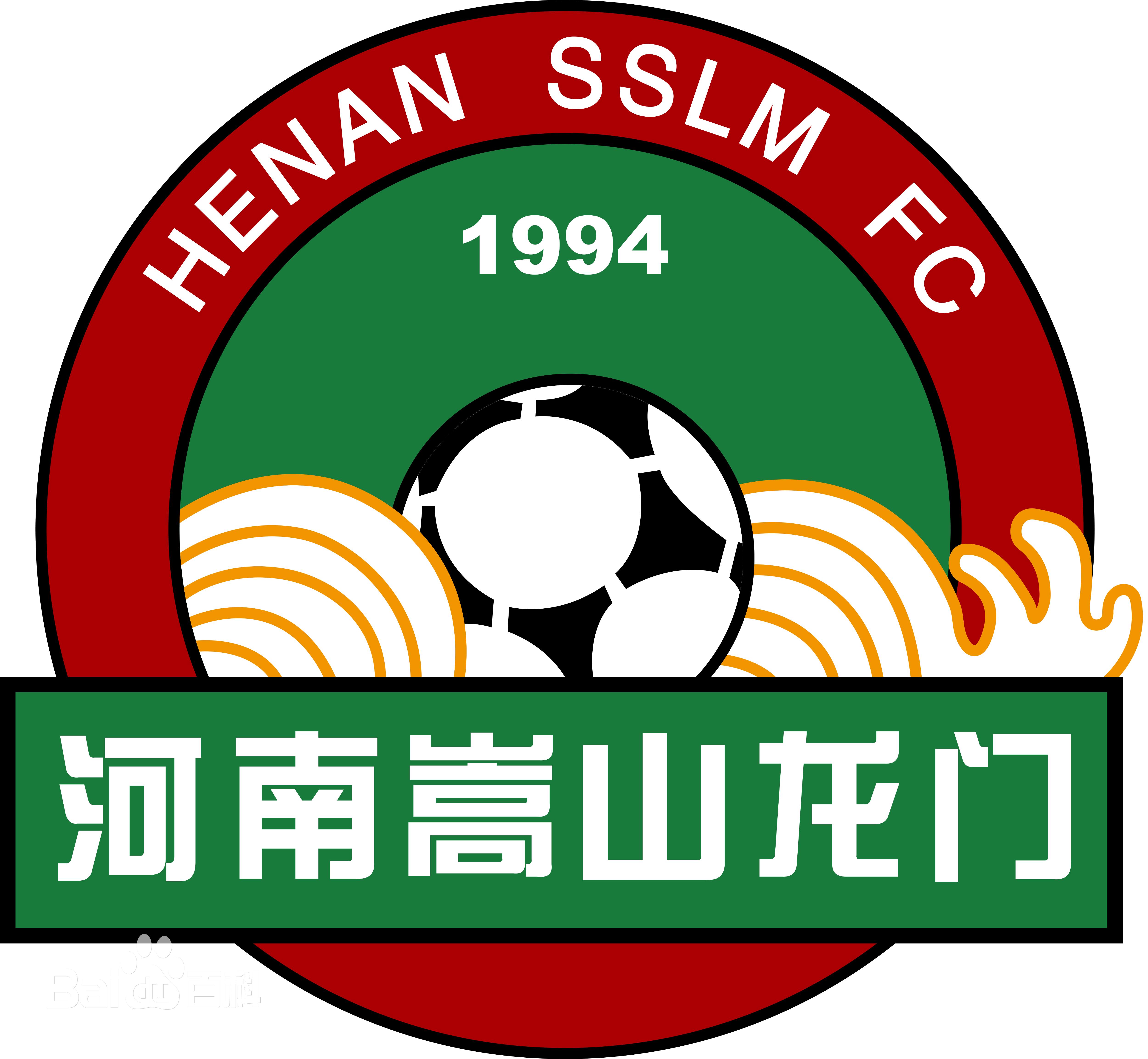 胡葆森出席河南建业俱乐部,胡葆森建业俱乐部