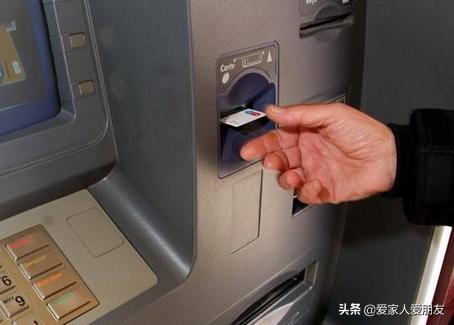 银行卡被吞有什么补救办法,银行卡被吞了怎么办快速解决