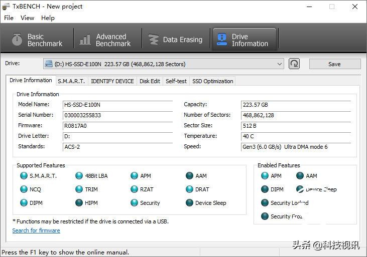 海康威视t100f便携硬盘体验,海康威视移动固态硬盘测评