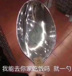 葡萄酒的酒度与比重对照表,葡萄酒世界各国条码前面数字