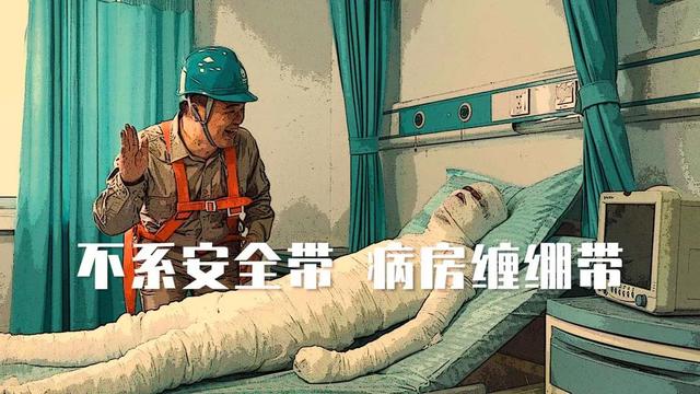 当官方带头“不正经”，广告人你输了