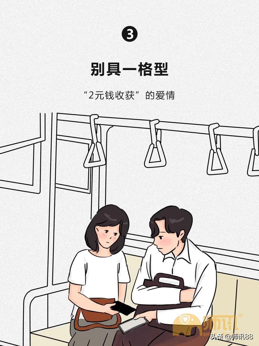 双十一购物节还是光棍节图片,双十一不仅是购物节还是光棍节