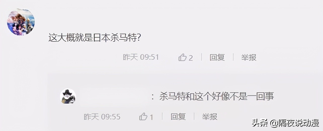 涩谷辣妹jk套装,涩谷辣妹为什么会火