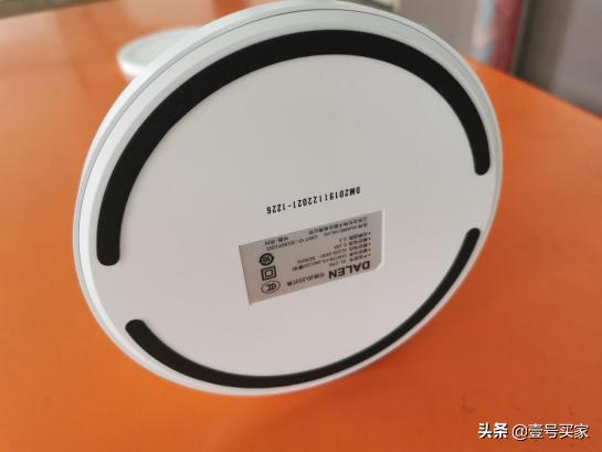 护眼台灯华为达伦,华为智能护眼台灯推荐