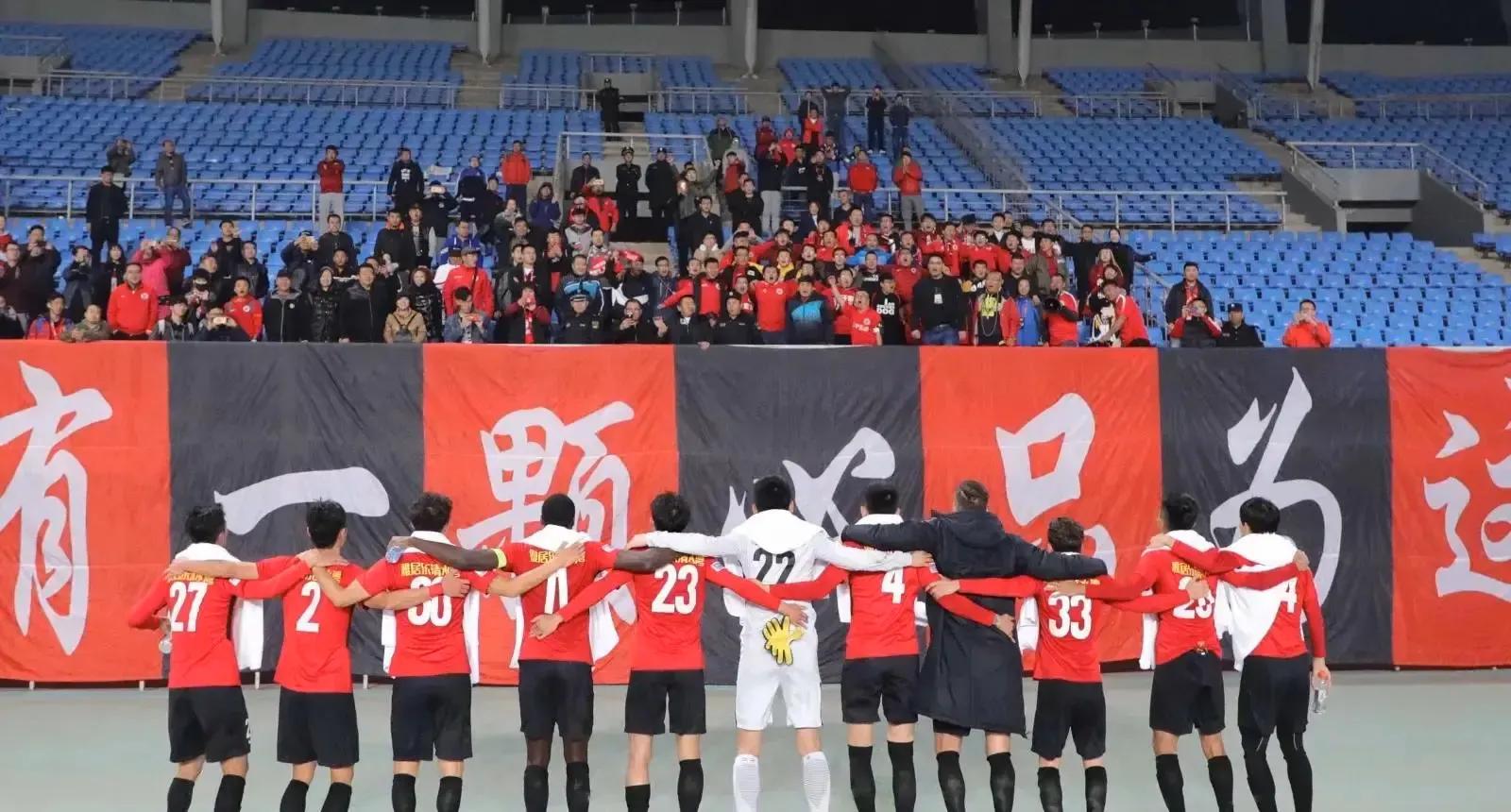 辽足95年回忆,风雨五十七载