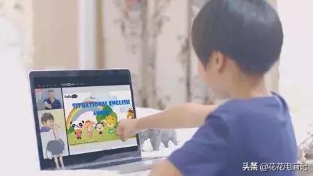 互联网教育的未来趋势,互联网如何抓住未来教育风口