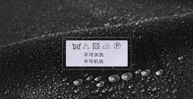 西服保养知识大全图解,如何保养一套西服