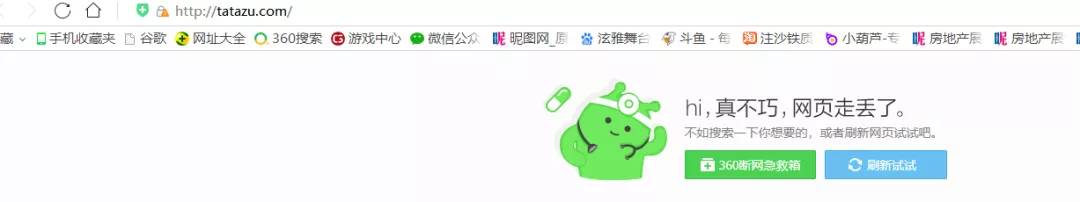 深情十三年,war3经典回忆