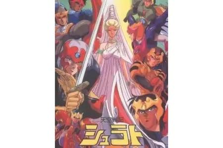 童年旧番,童年教会了我们什么道理