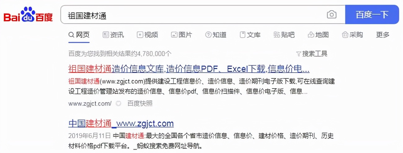 一级造价师案例分析平面图算量,造价师怎么学会算量技巧和方法