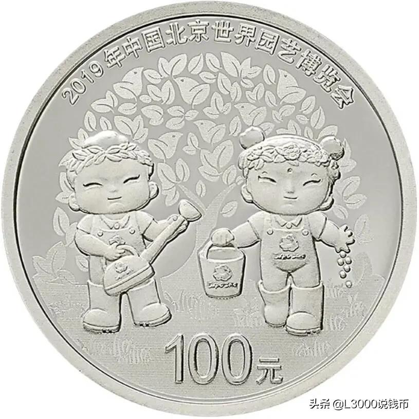 铂币行情,铂币收藏价值分析