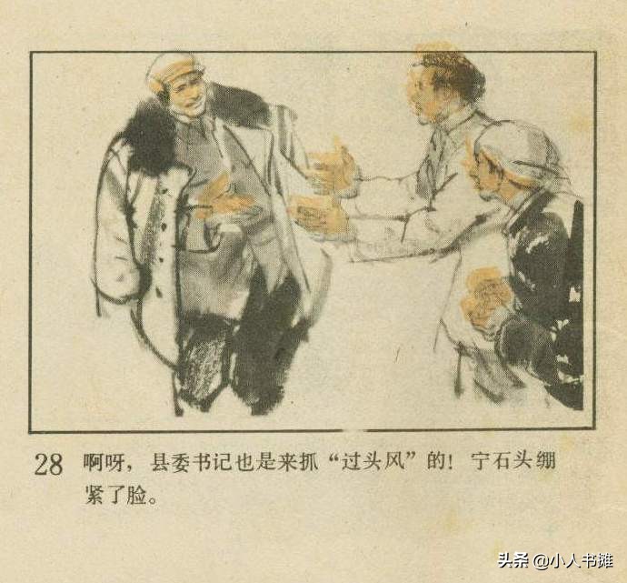 铃声响叮当原唱,铃声叮当