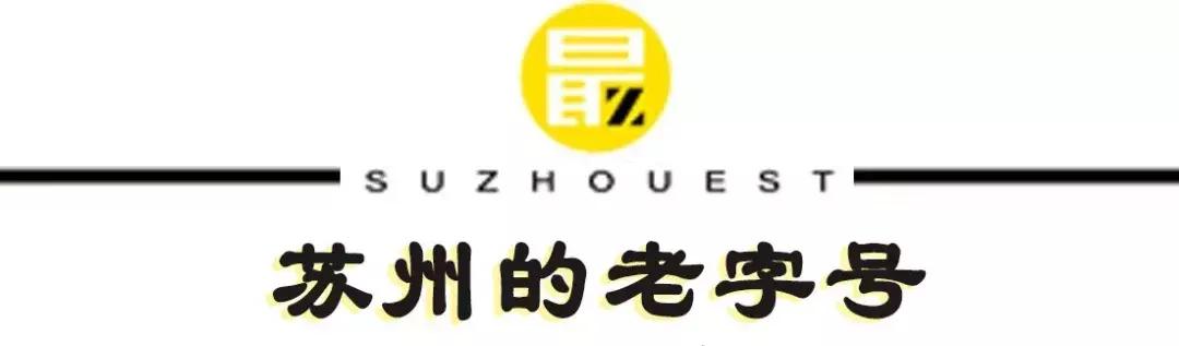 苏州2022年回忆,2019苏州记忆