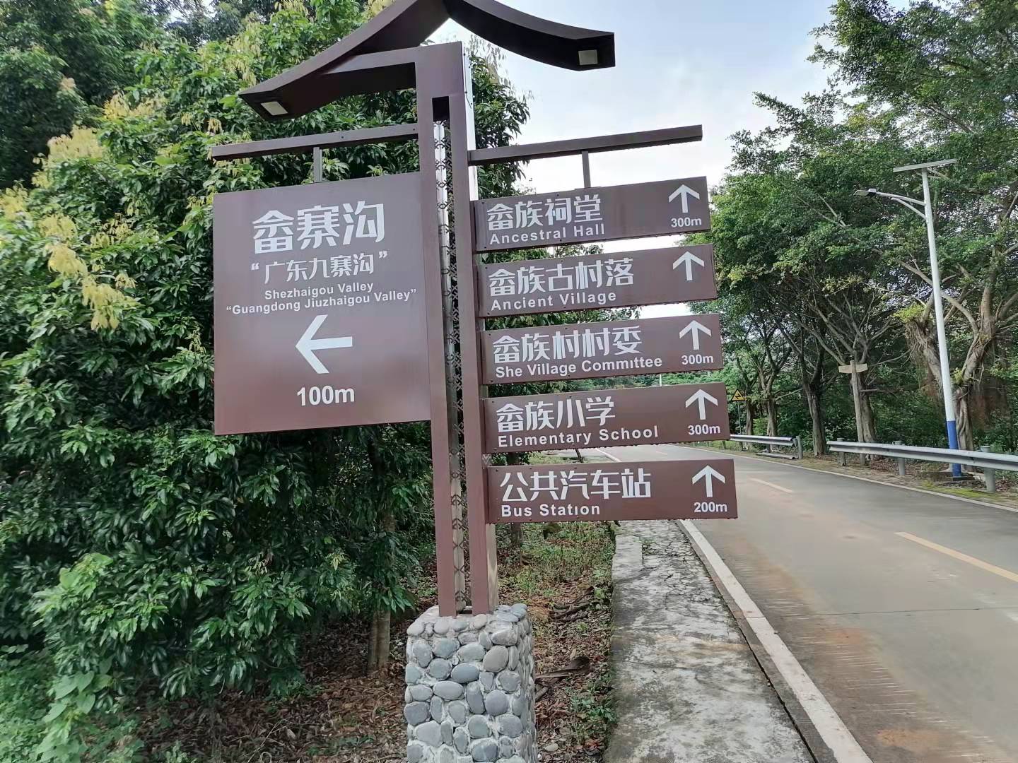 周边旅游景点推荐自驾游罗浮山,罗浮山风景区一日游攻略