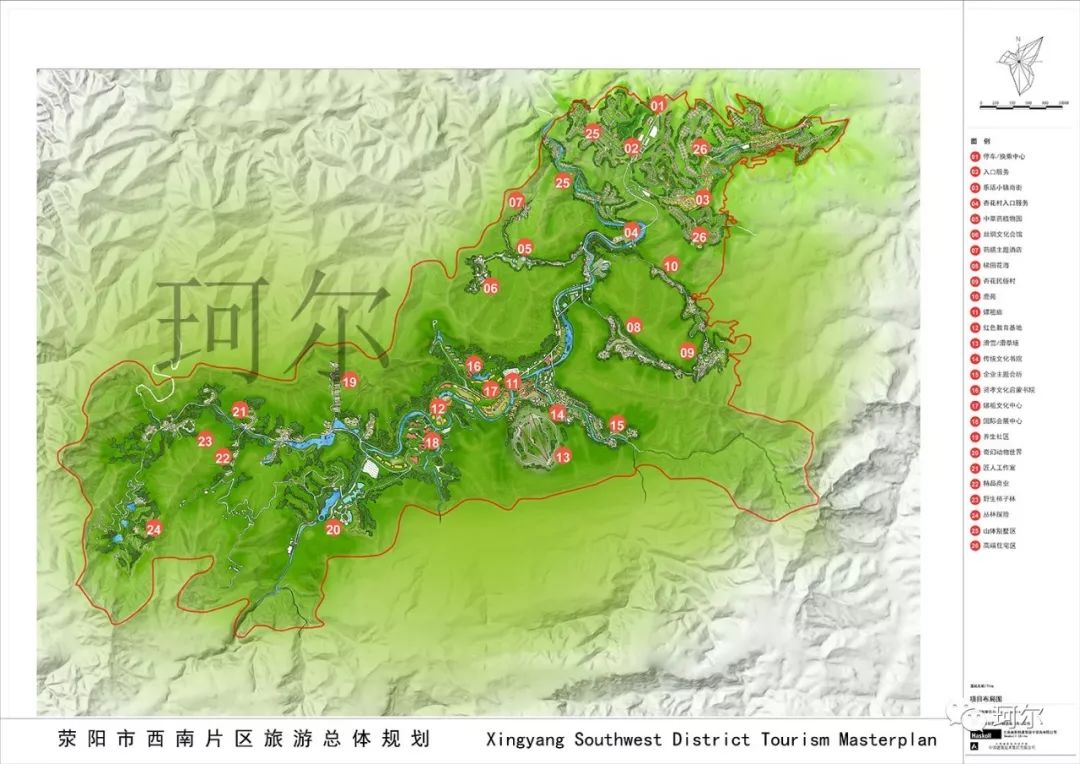 郑州将建设旅游小镇,郑州温泉度假村规划