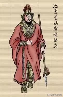 水浒传里108位好汉的图片,水浒传108位好汉事迹图片