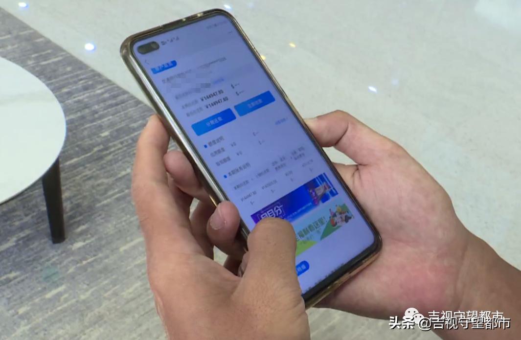 信用卡被盗刷2万元,信用卡欠2万元被盗刷