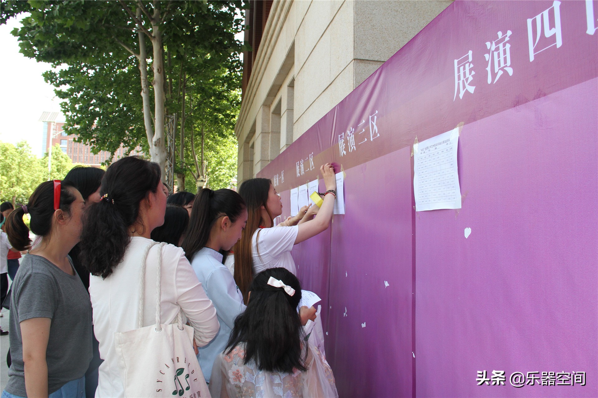 天韵琴筝艺术中心,天韵古筝艺术中心10周年