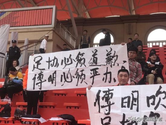 重磅：知名门户网站报道裁判圈*规则潜**等级晋升需要靠关系