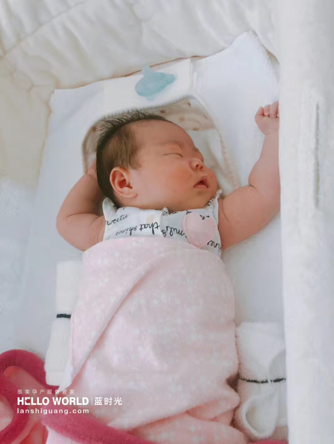 美宝旅行证香港换发攻略,香港换发美宝旅行证