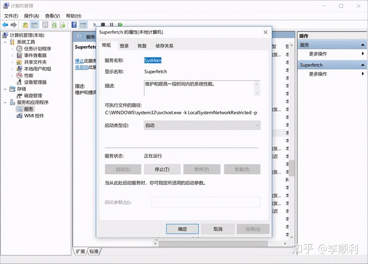 教你三招让你的电脑和新的一样,电脑怎么重置跟新买的电脑一样