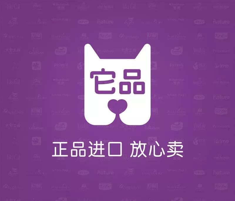 疫情缺货产品,疫情缺货商品