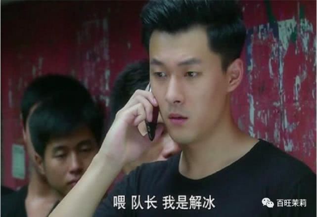 鐜嬩竴鍗氳绉颁负鍓嶈緢,鐜嬩竴鍗氫笌鍓嶈緢