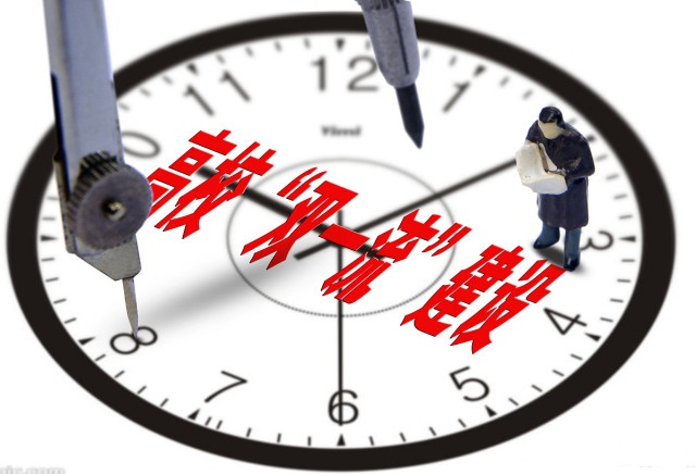 新出炉！2019年中国大学排名100强，你的学校排第几？