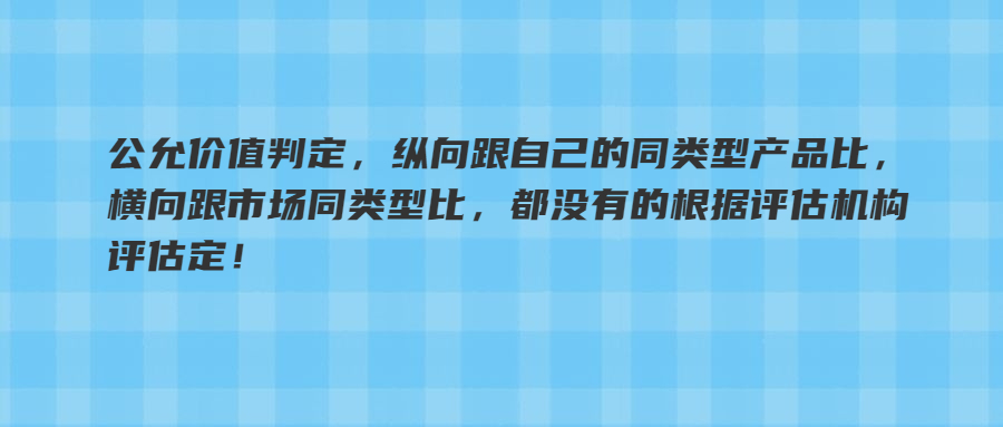 个人销售货物开发票个税如何算,委托方来料加工应纳增值税的计算