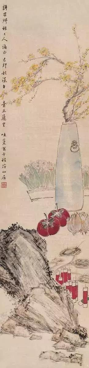 艺术上大胆实践，勇于创新，主张花鸟和山水相结合.