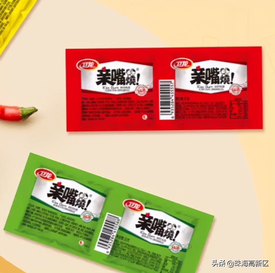 开市啦完整视频,开市啦生鲜早市特惠商品播报