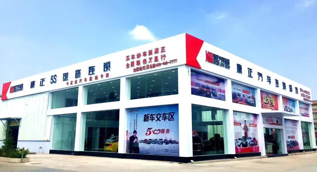 行驶证和驾驶证不一致罚款怎么交,开车没有带行驶证怎么免处罚