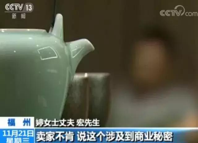 网上那些支持专柜验货是什么套路,代购支持专柜验货有什么猫腻