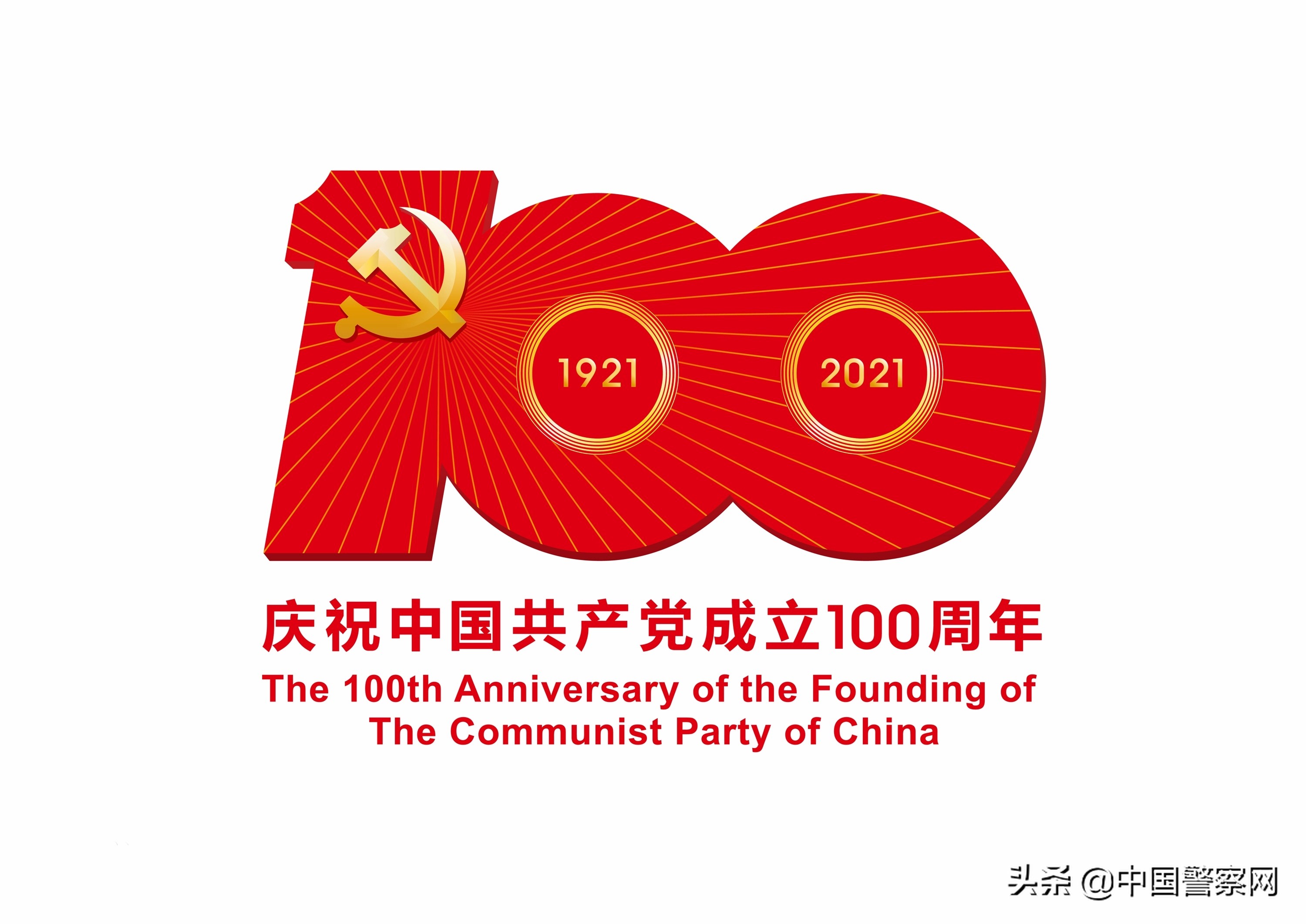 女童摔倒流血特警紧急送医,女童摔倒昏迷