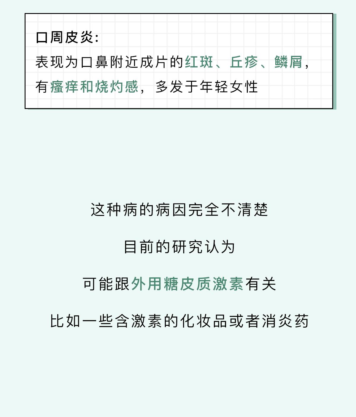 脸上的红疙瘩疼是什么原因,脸上的各种疙瘩