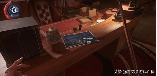 游戏设计学习入门教程,游戏基础教学