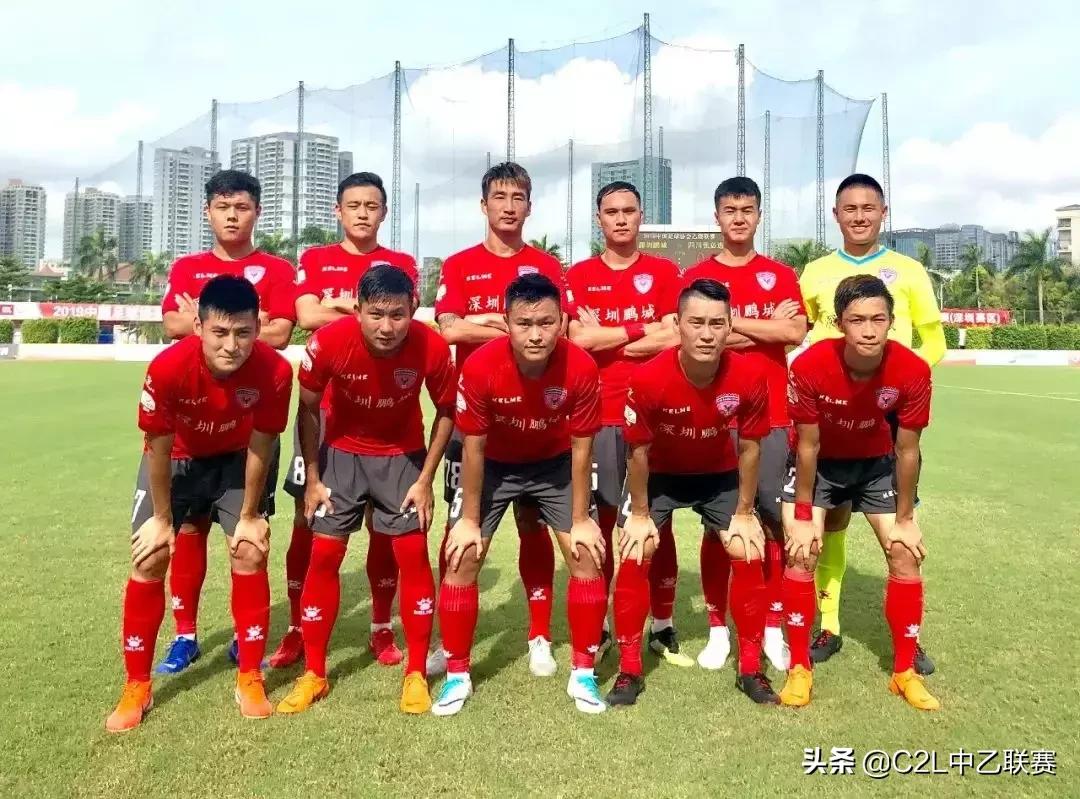 中乙队名,中乙球队队徽酷