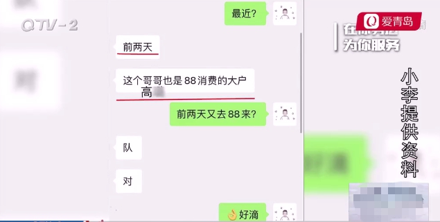 男子借给朋友90万剩27万不还,男子借给朋友25万
