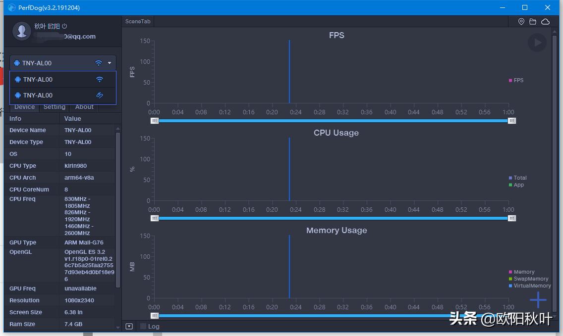 实时改变手机帧数的软件,实时记录帧数的软件手机