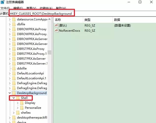 win10鼠标双击怎么恢复默认,win10鼠标右键截图工具怎么关闭