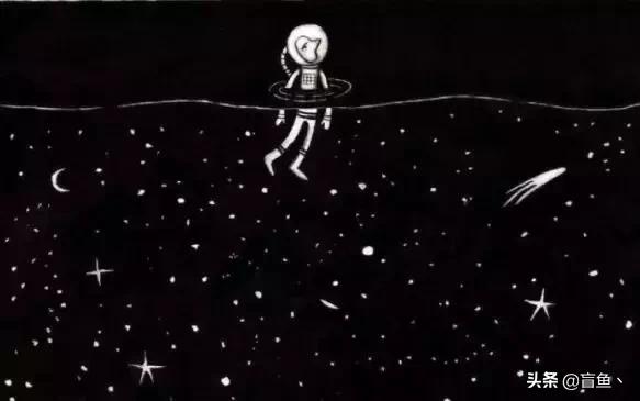 爱情就像黑洞,爱情就像一个黑洞