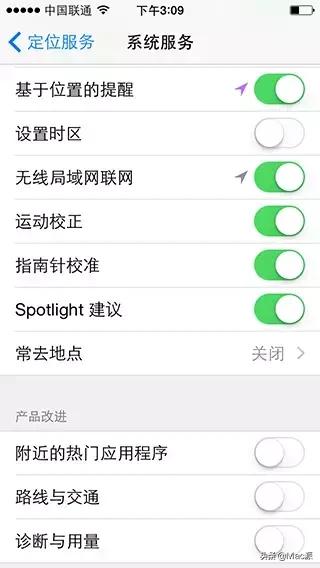 怎么提高iphone电池续航,iphone增加电池续航的方法